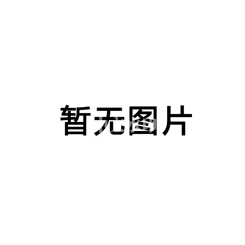 鋁鐵合金